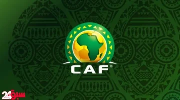 المغرب يحتضن الملحق الأفريقي المؤهل للمونديال رسمياً بقرار حاسم من الكاف